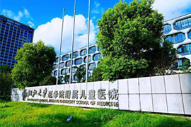 科进软件 浙江医疗软件开发领域的创新引领者