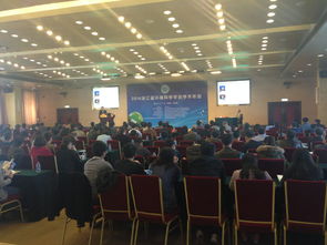 浙江工商大学环境科学与工程学院 推动环境科学与软件开发的融合发展