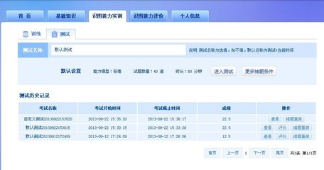 中望建筑识图软件 浙江软件开发中的技术创新与应用探索