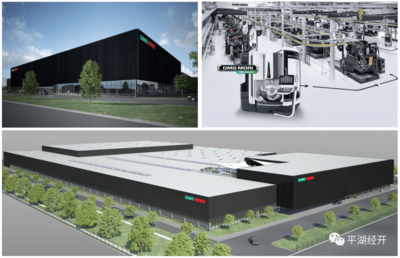 全球行业领导者成功落户，筑牢平湖经开工业特色型美丽城镇根基